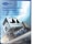 Rental overview brochure